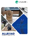 Cat&aacute;logo electr&oacute;nico est&aacute;ndar de la UE